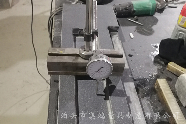 大理石檢測平臺