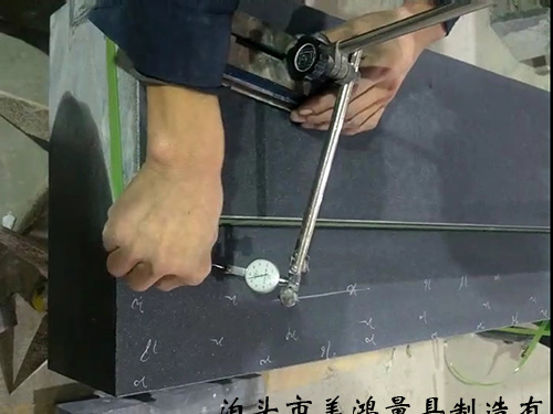 大理石平臺校準