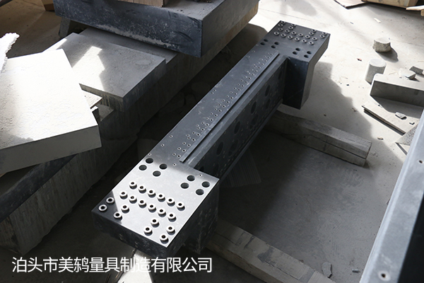 花崗石工作臺