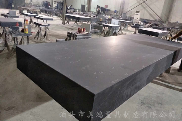 花崗石檢驗平臺