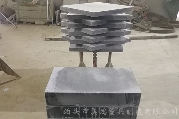 大理石檢驗平臺