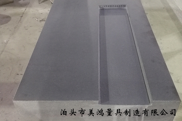 大理石平臺 大理石平臺