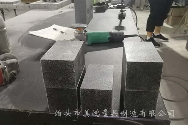 大理石檢驗平臺 大理石檢驗平臺