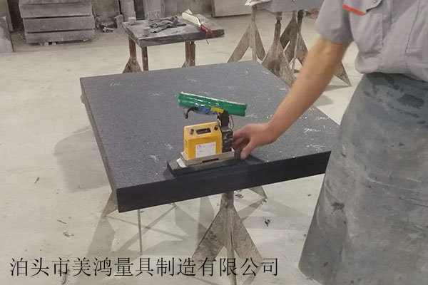 大理石劃線(xiàn)平臺