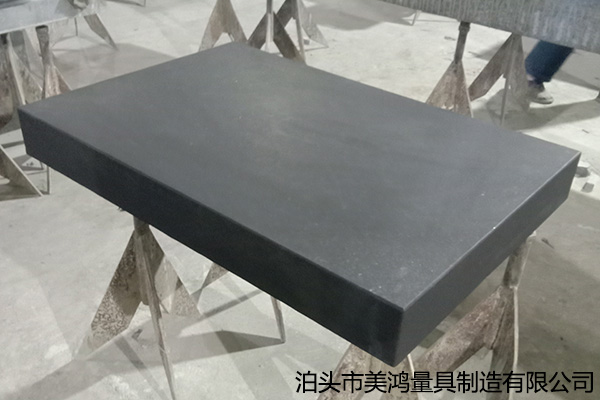 0級大理石檢驗平臺